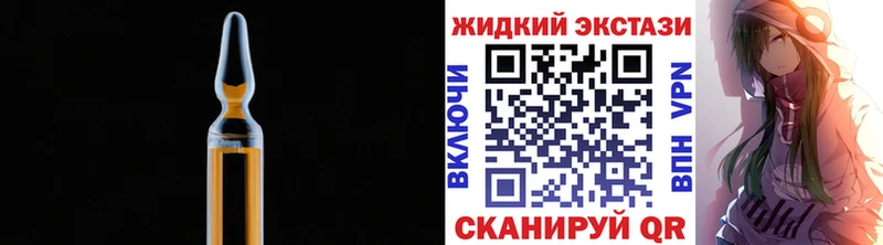 Бутират 99%  Кукмор 