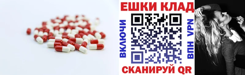 Ecstasy DUBAI Кукмор