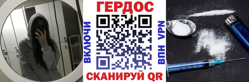 продажа наркотиков  Кукмор  ОМГ ОМГ онион  Героин гречка 