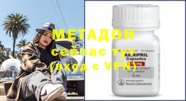 гашиш Новозыбков