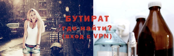 mdma Нягань