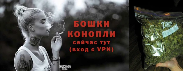 гашиш Новозыбков
