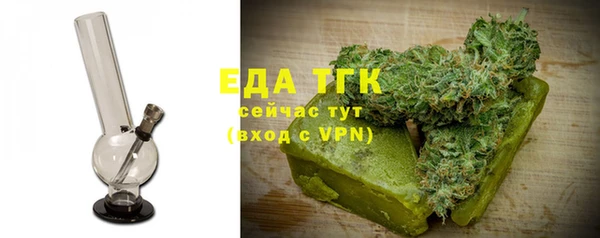 mdma Нягань
