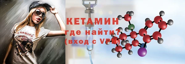 mdma Нягань