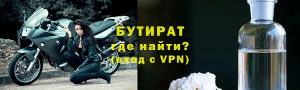 твердый Новокубанск