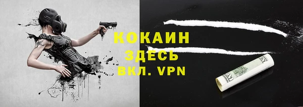 экстази Верея