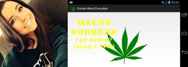 твердый Новокубанск
