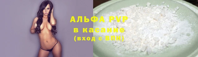 ГАЛЛЮЦИНОГЕННЫЕ ГРИБЫ Новодвинск