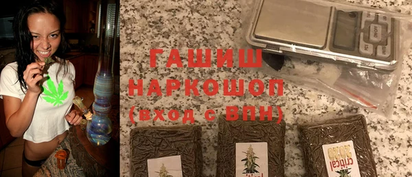 ГАЛЛЮЦИНОГЕННЫЕ ГРИБЫ Новодвинск