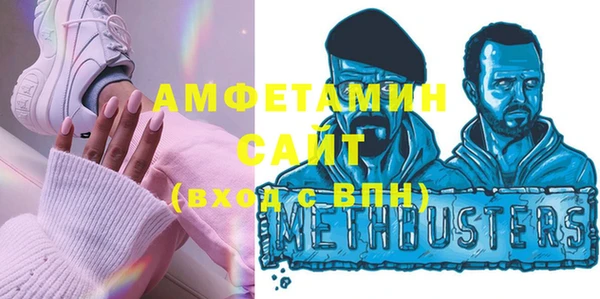 ГАЛЛЮЦИНОГЕННЫЕ ГРИБЫ Новодвинск