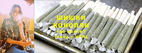 твердый Новокубанск