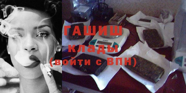 твердый Новокубанск