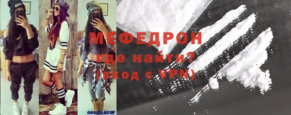 твердый Новокубанск