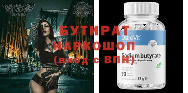 мдпв Нефтекумск