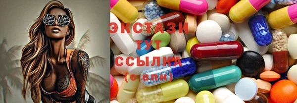 гашиш Новозыбков